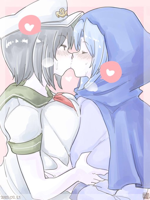 そういう…関係だったのか… 