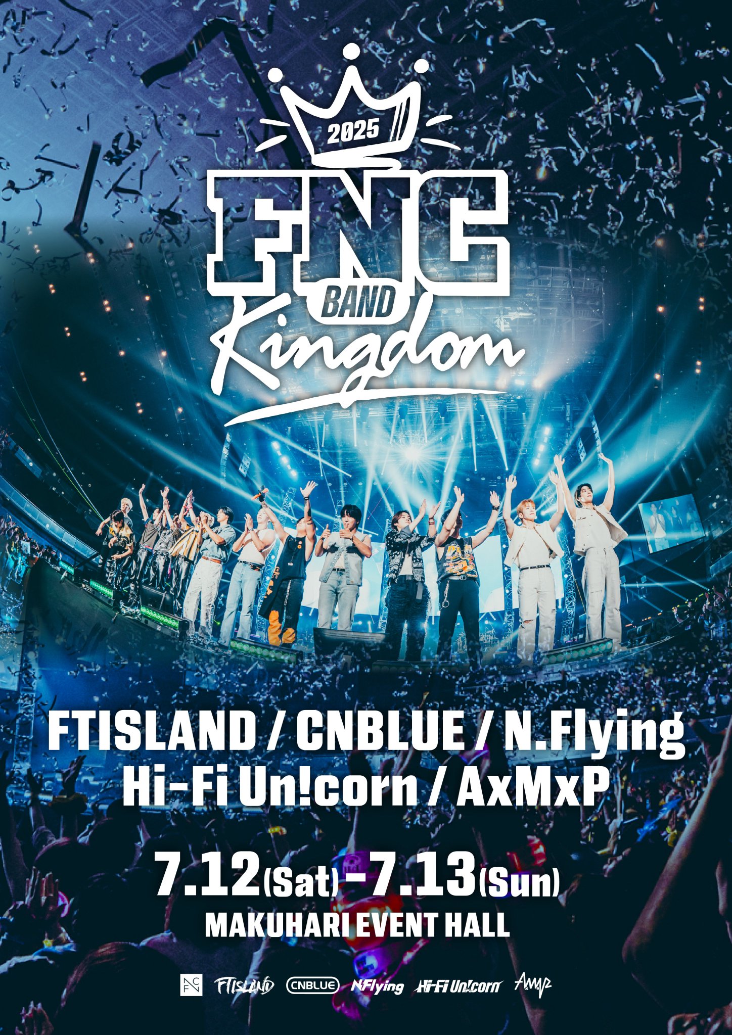 FNC BAND KINGDOM CNBLUE ピック FNC BAND KINGDOM 2025」オフィシャルグッズ一覧が公開！