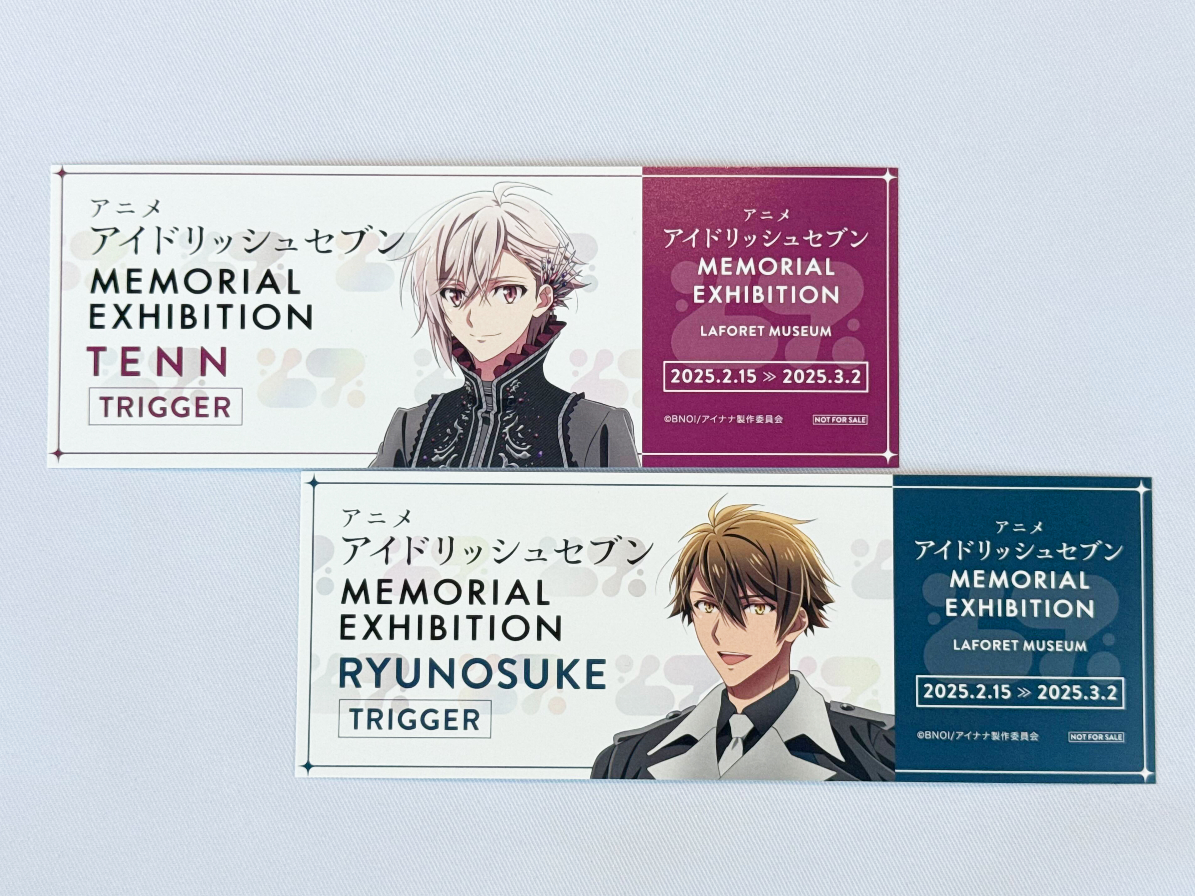Amazon.co.jp: アイナナTRIGGER九条天アニカフェ特典クリア