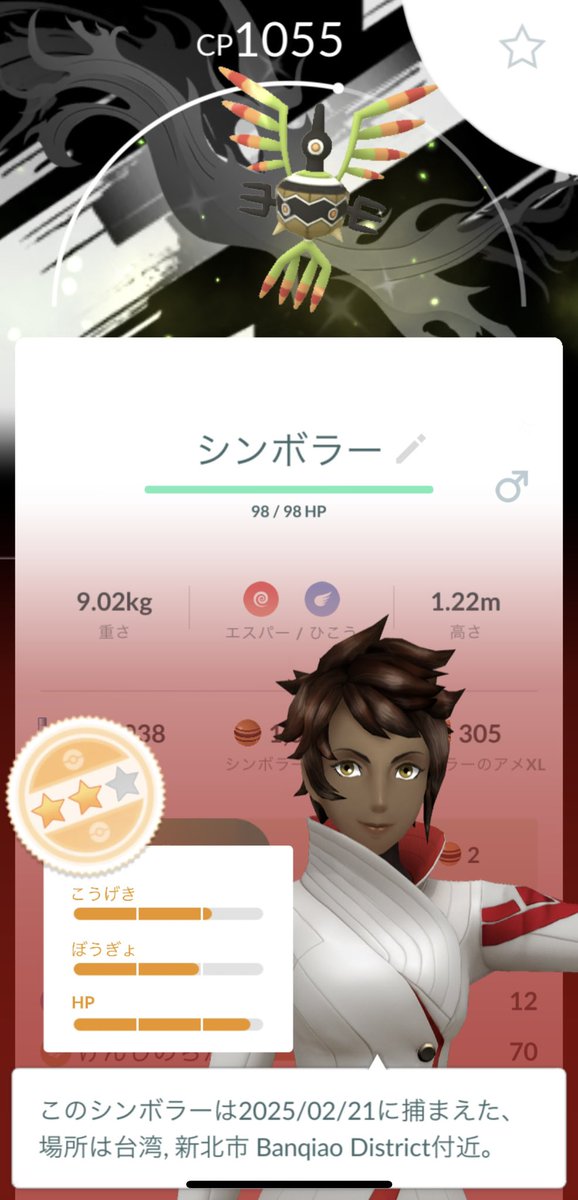 ０１☃︎YYC tweet media