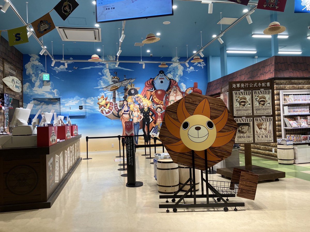 ONEPIECE お台場新大陸限定 東京タワー グッズ まとめ売り お台場新大陸限定ワンピースグッズ フジテレビ通販サイト各店で