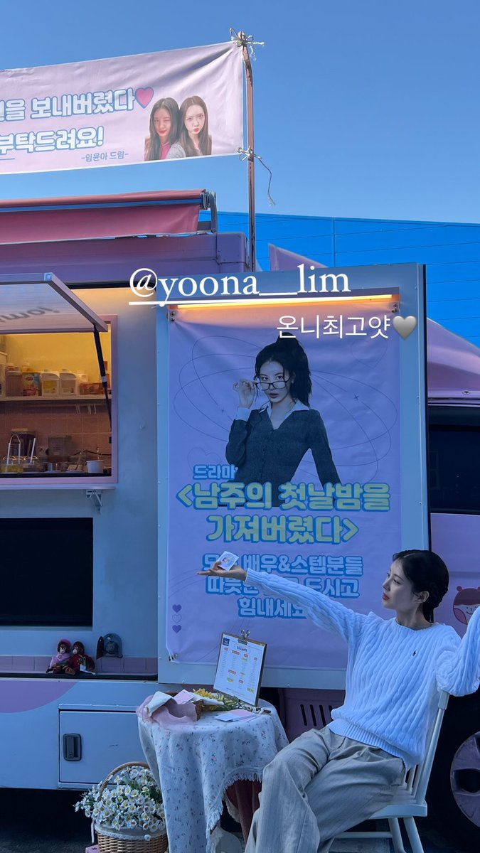 YoonSeoTH's tweet photo. Food support จากพี่ยุนให้น้องซอค่ะ 🥹
น่ารักม๊ากกกกกกกก~~~
#ยุนซอ
#YoonSeo https://t.co/a6qaBaPOuj