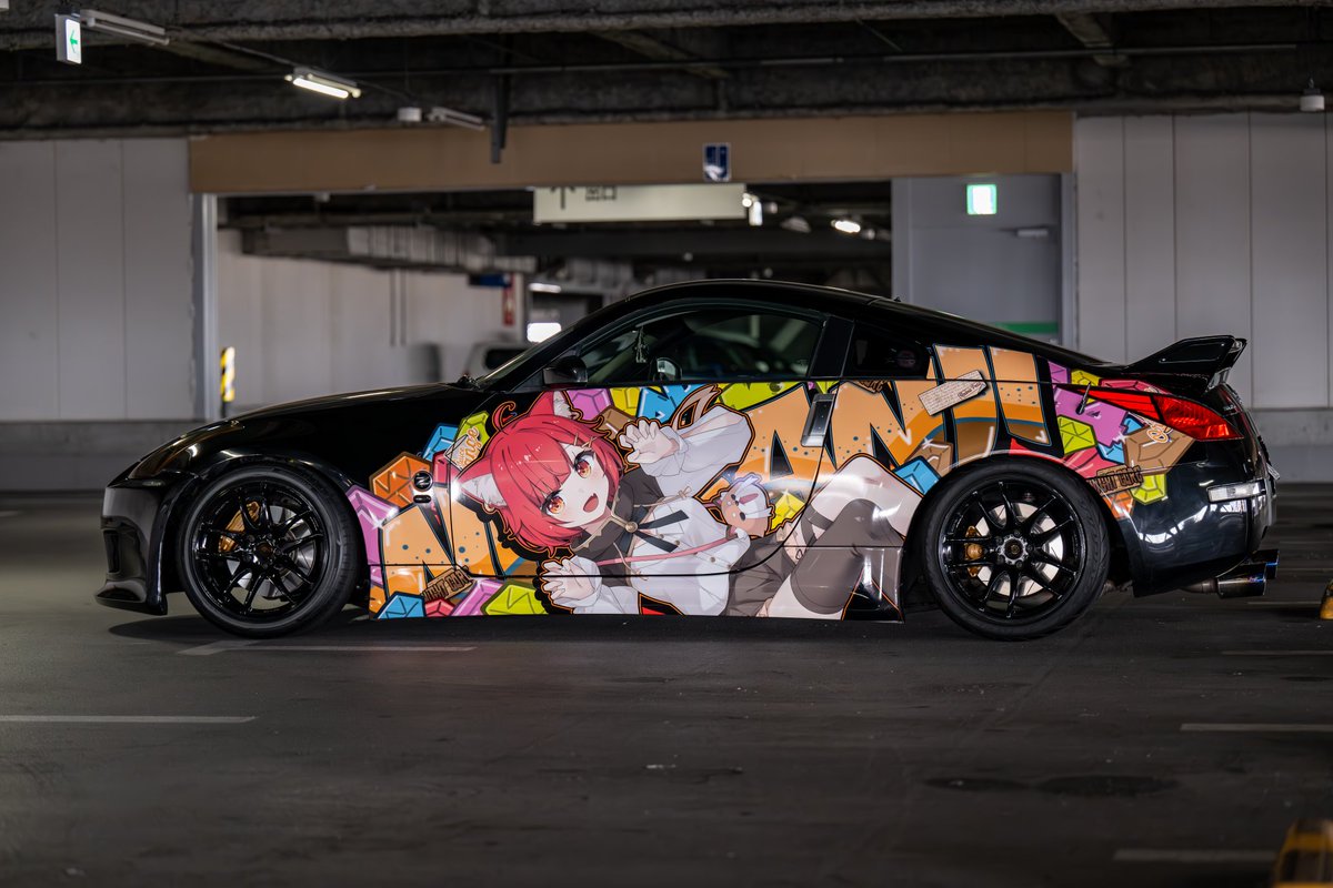 k!yo🌈 tweet media