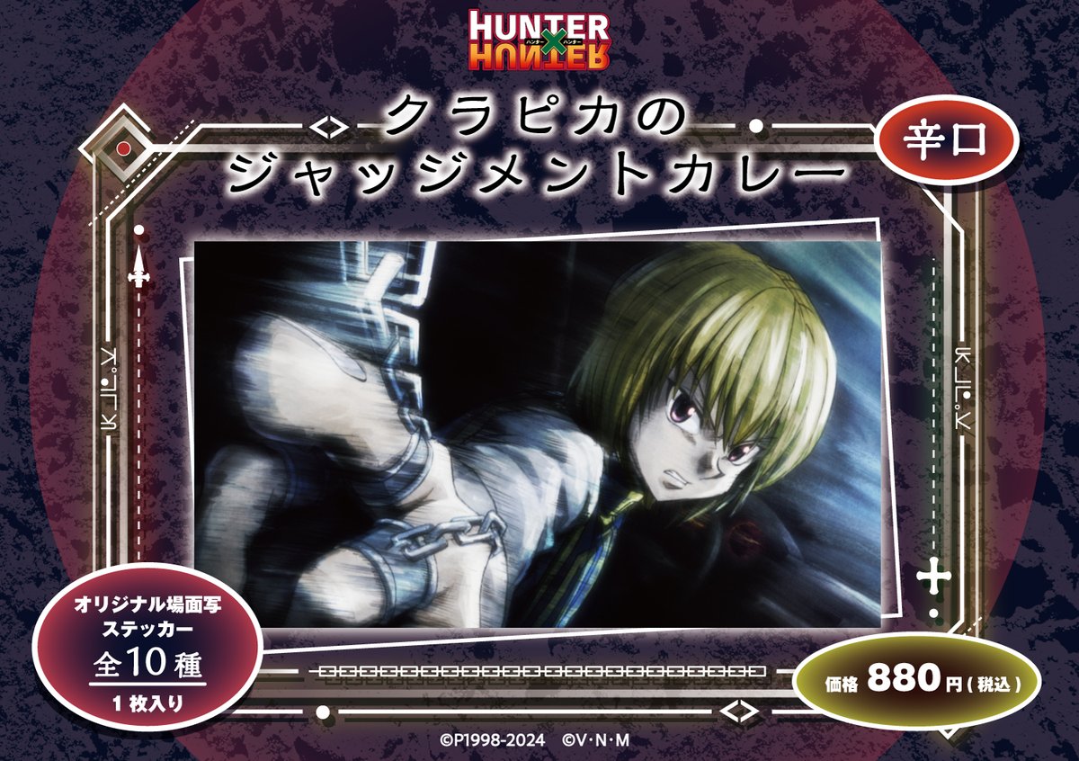 GkRtXSrbUAAdo-P.jpg?format=jpg