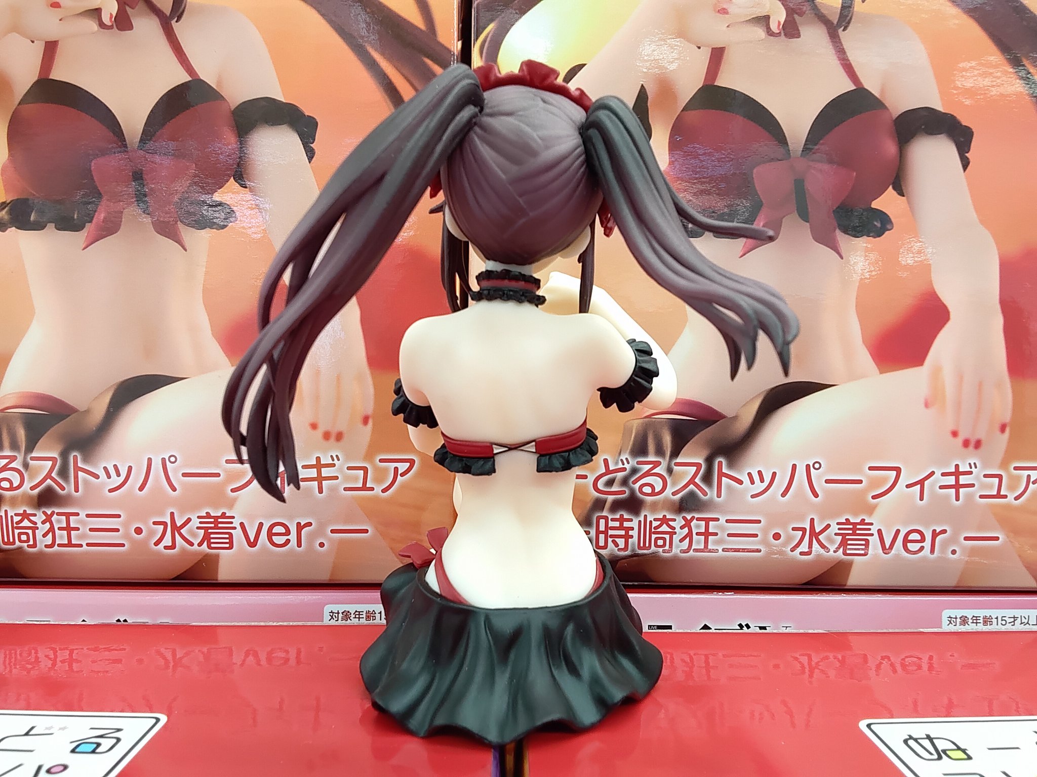 ゲームパニック大高 on X: ゲームパニック大高 on X: