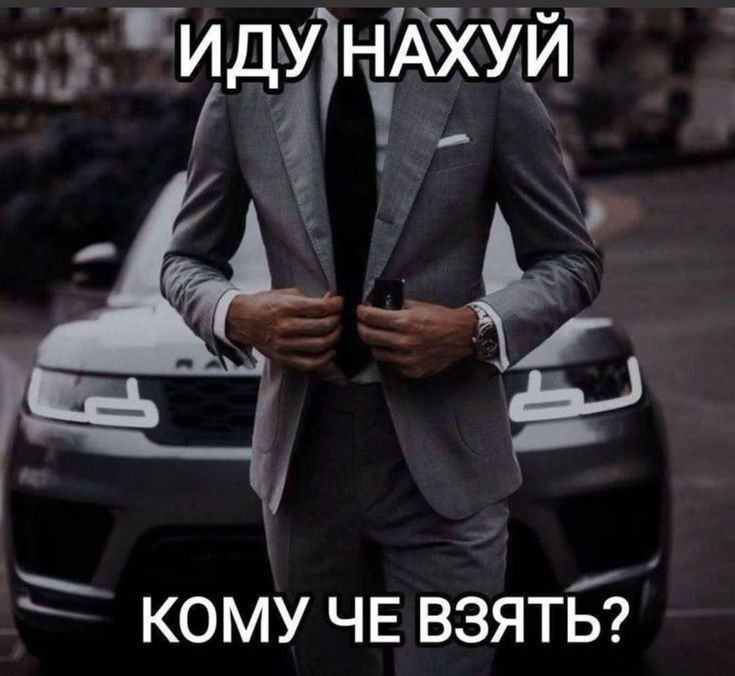хуесос. (@hannibalohd) on Twitter photo 