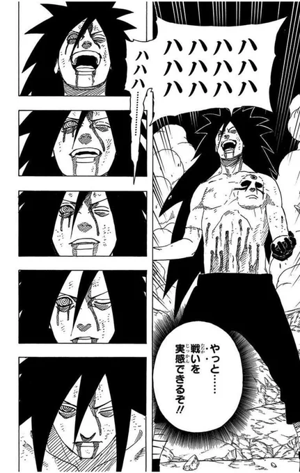 さらに1000人増えてコレ 
