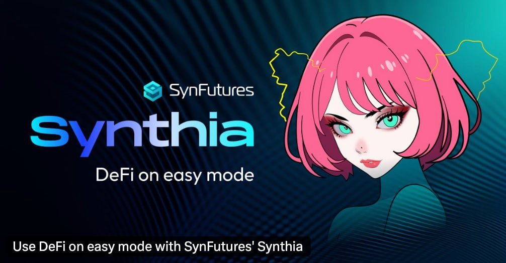🔥【颠覆DeFi未来！SynFutures AI代理Synthia强势登场】🔥

🚀<a href="/SynFuturesDeFi/">SynFutures</a> 用硬核实力证明：
▫️亚洲顶尖实验室合作的真AI技术，拒绝ChatGPT换皮套路
▫️从Spot Aggregator到Synthia AI Agent，熊市逆势连发王炸
▫️技术流团队+执行力狂魔，DeFi基建的长期主义者

🌟 特别提醒：
👉 $F 代币已登陆