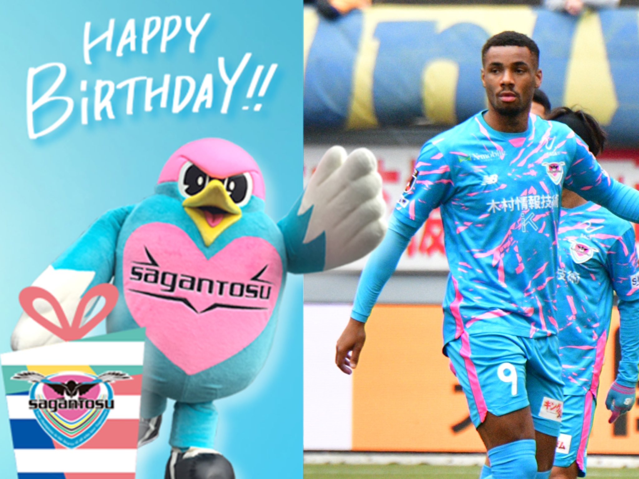 サガン鳥栖 サガン鳥栖公式 on X: 