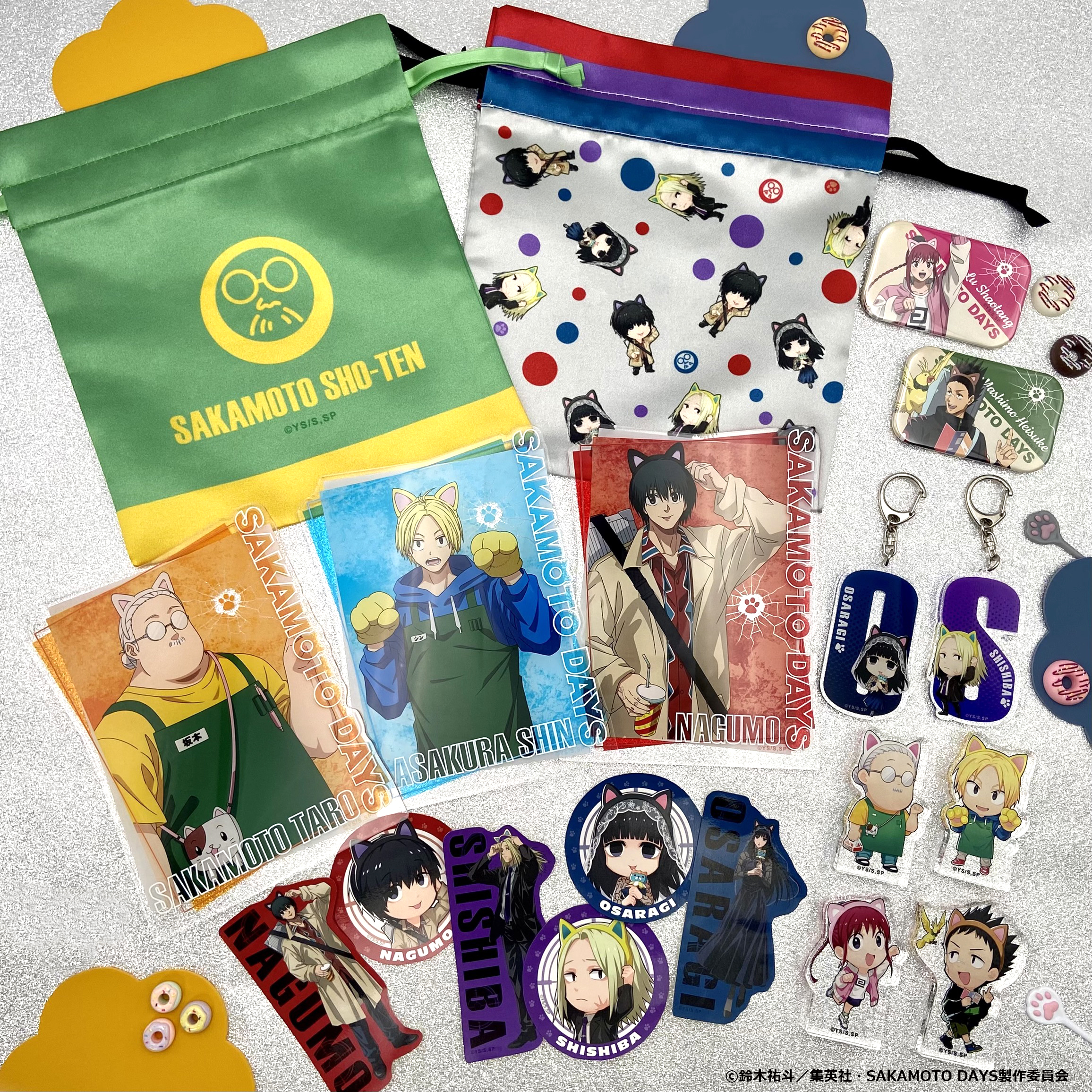 SAKAMOTO DAYS/サカモトデイズ グッズ情報(ファン垢) on X