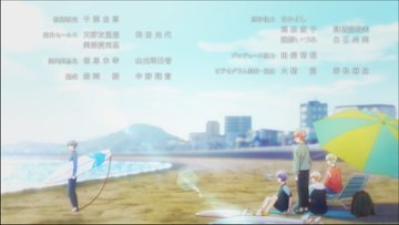 どうせ、恋してしまうんだ。 第7話
