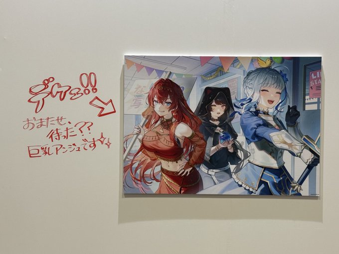 コスプレイヤー小波なこのTwitter画像30