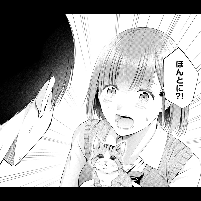 Manga_Box's tweet photo. 新連載🎉本日より
『放課後インスタントXXX』(折月なおやす先生 佐々木かず先生 @sasaki_kazu01)マンガボックスで配信スタート！
クラスで人気者の南川は放課後になると僕の部屋にやって来る。
身体を重ね、快楽に素直に流される僕と彼女だけど──この関係って一体なんだろうか…。
