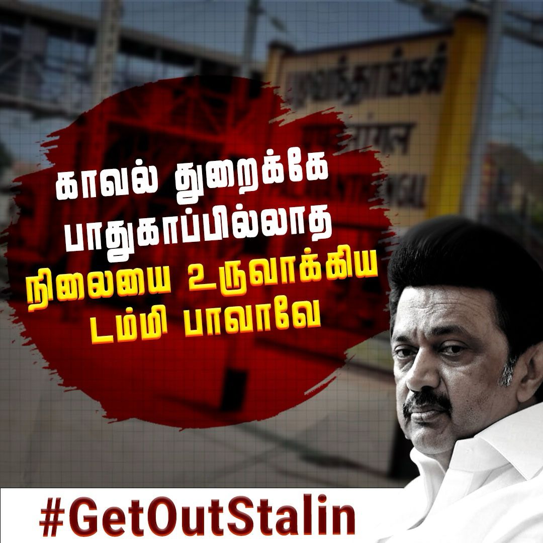 #GetOutStalin