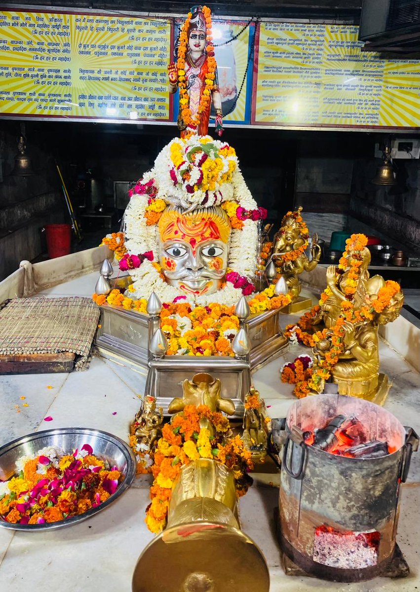 ज्यादा बोझ लेकर चलने वाले अक्सर डूब जाते हैं फिर चाहे वो बोझ क्रोध का हो,बदले का हो या अभिमान का

हर हर महादेव🙏🚩
