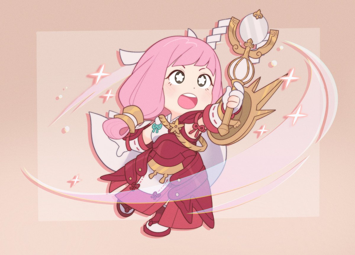 Mitama as a Priestess

#FireEmblem