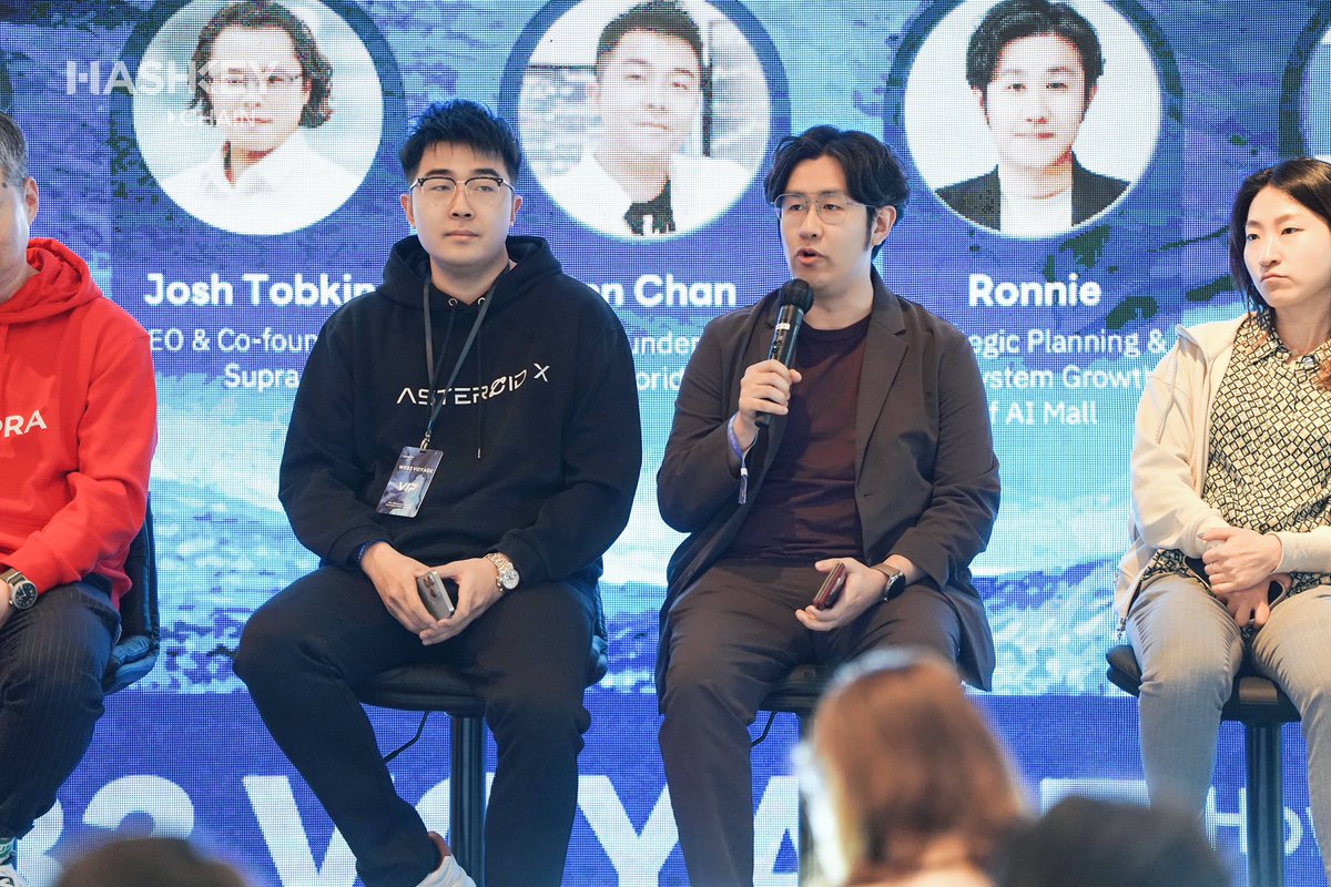 On Feb 20, the “Web3 Voyage” event, co-hosted by Hashkey and ATT Global at the Hong Kong Maritime Museum, successfully wrapped up with over 1,000 attendees. A huge thank you to our incredible partners for making this possible! 🙌✨

Hashkey’s Chairman &amp; CEO, Xiao Feng, delivered