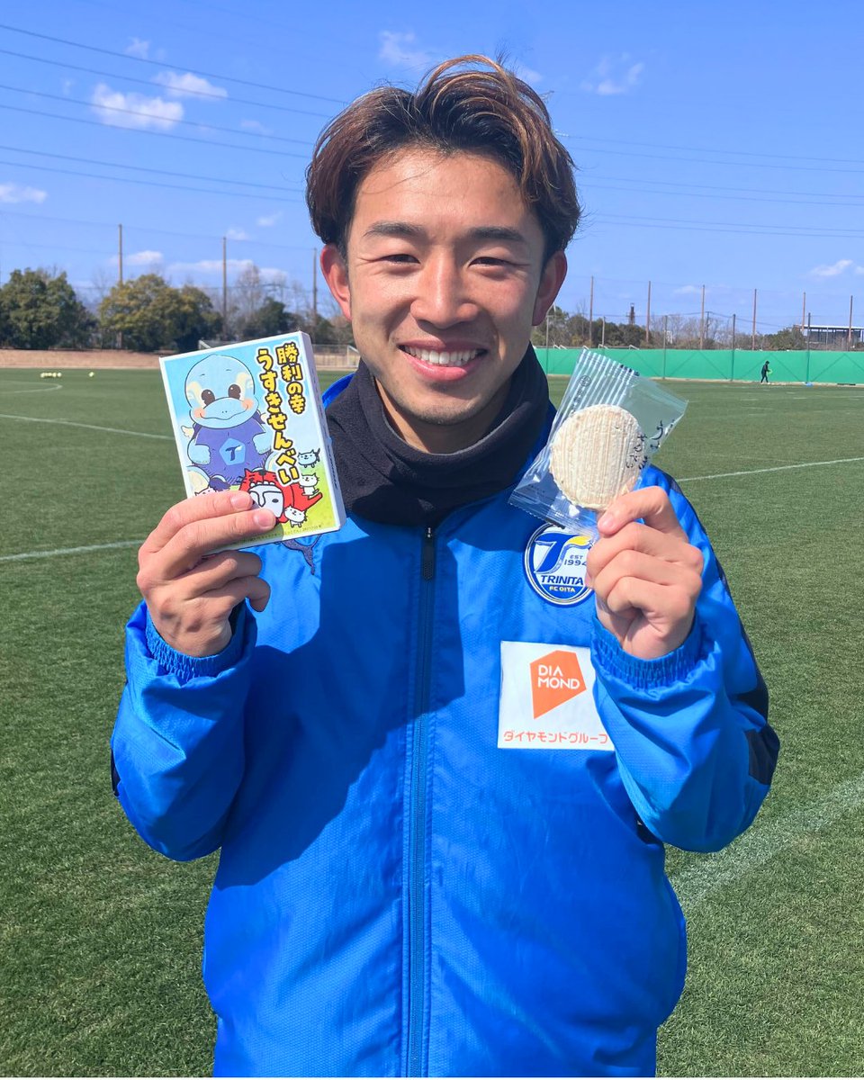大分トリニータ / Oita Trinita on X: 大分トリニータ / Oita Trinita on X: