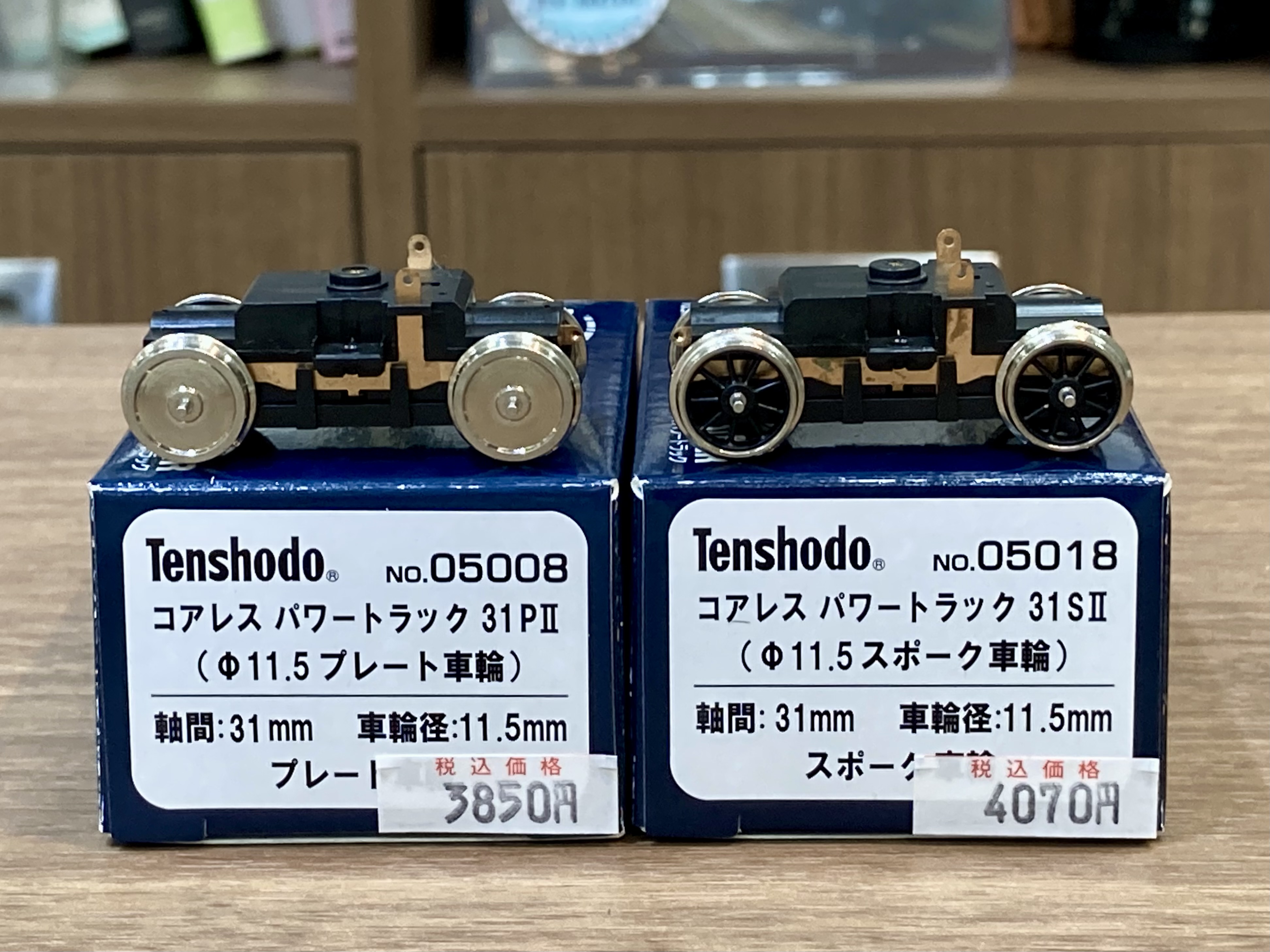 天賞堂 コアレスパワートラック31SⅡ (11.5 スポーク車輪)×4 天賞堂 05015 コアレスパワートラック31.0mm 11.5スポーク車輪