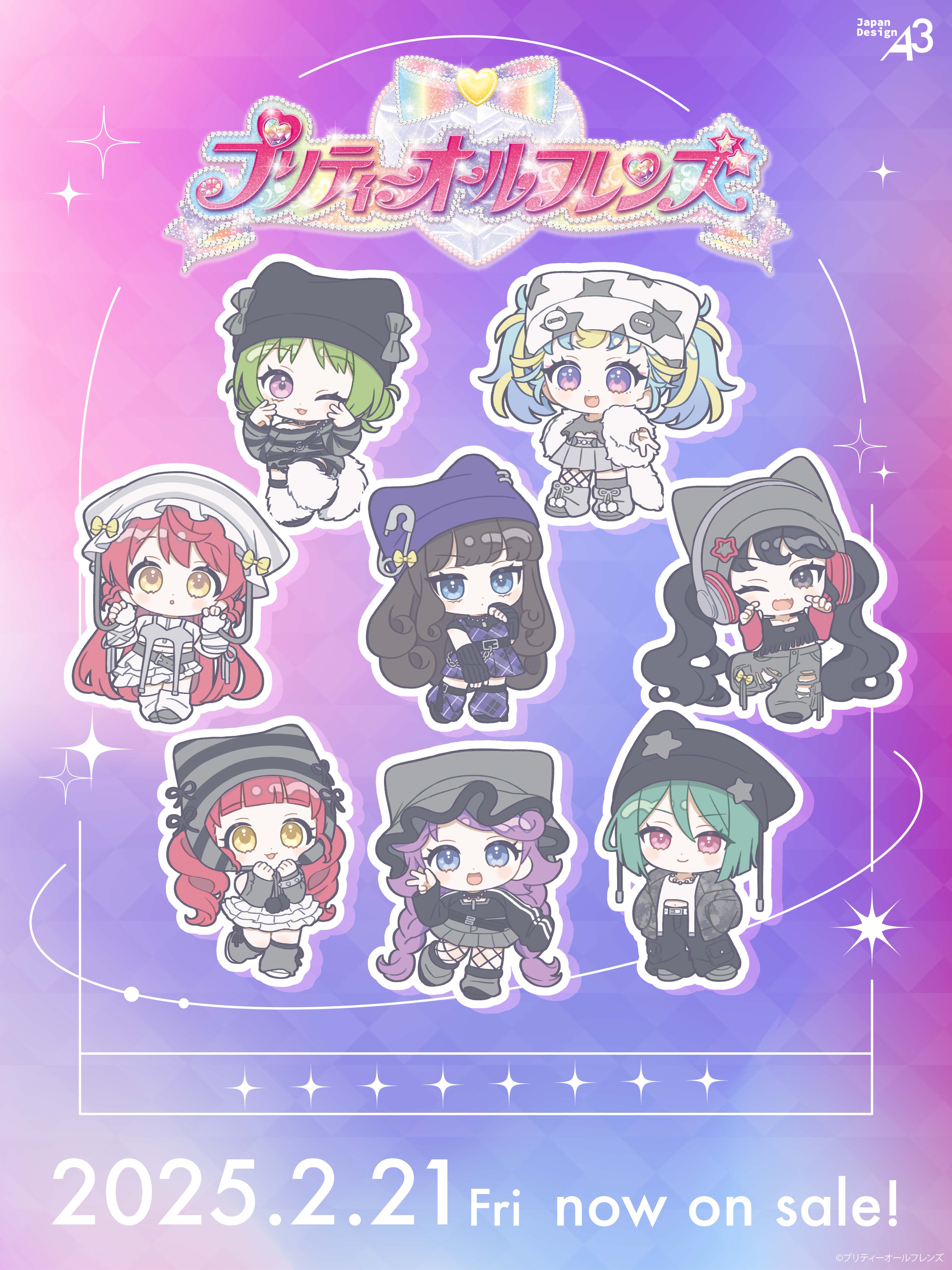 プリパラ 非売品　おねむ　ファルル　ステッカー　プリティーオールフレンズ　カード fit=scale-down,w=1200