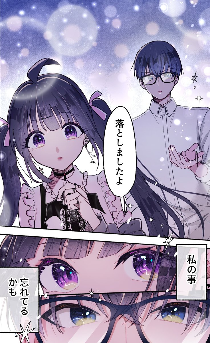 (3/13) 