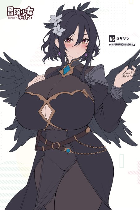 オリジナルシリーズ『冒険少女ギルド♦️』NPCシリーズ06 -情報屋のロザリン途中🐦‍⬛ 