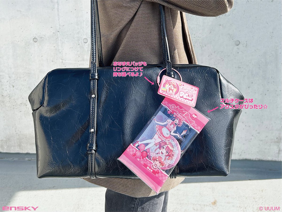 m.様おまとめです♡ かわいい😳😳😳