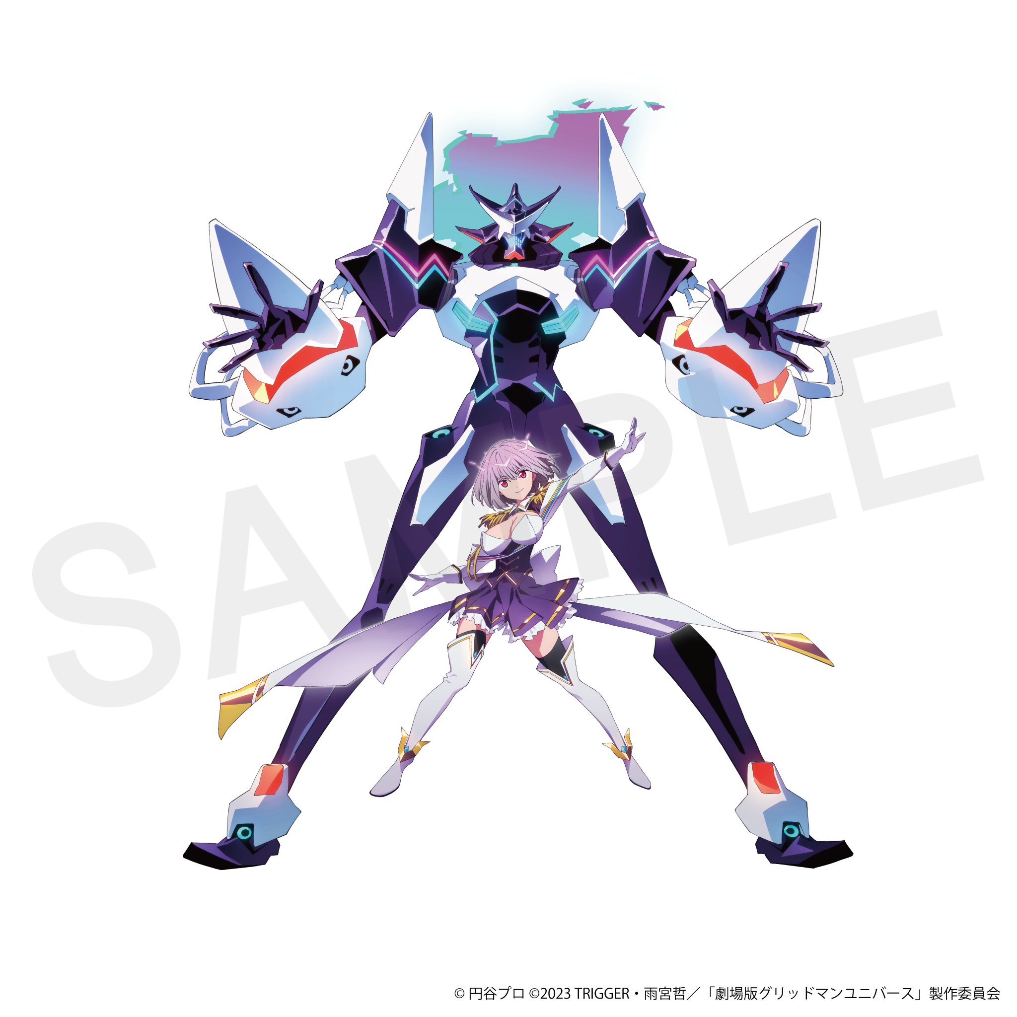 PSA10 新条アカネ＆アレクシス・ケリヴ sp サイン グリッドマン ブシロード スリーブコレクションエクストラ Vol.455