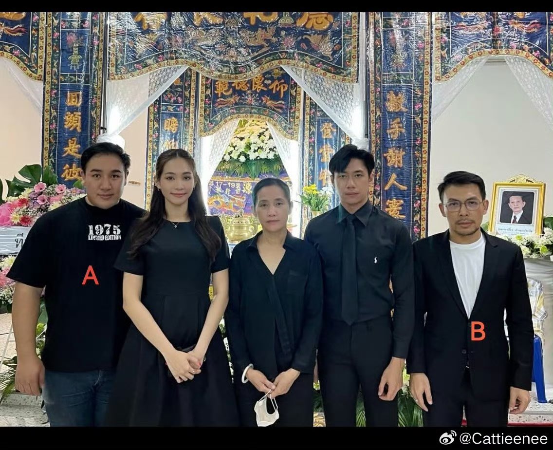 jambintshipper's tweet photo. Jam and Bint were at Bint’s grandpa’s funeral. Jam was the only one from One31. It wouldn’t be surprising if someone told me that they were already married to each other.

#Jamrachata 
#Jambint https://t.co/8Q9utAavn7