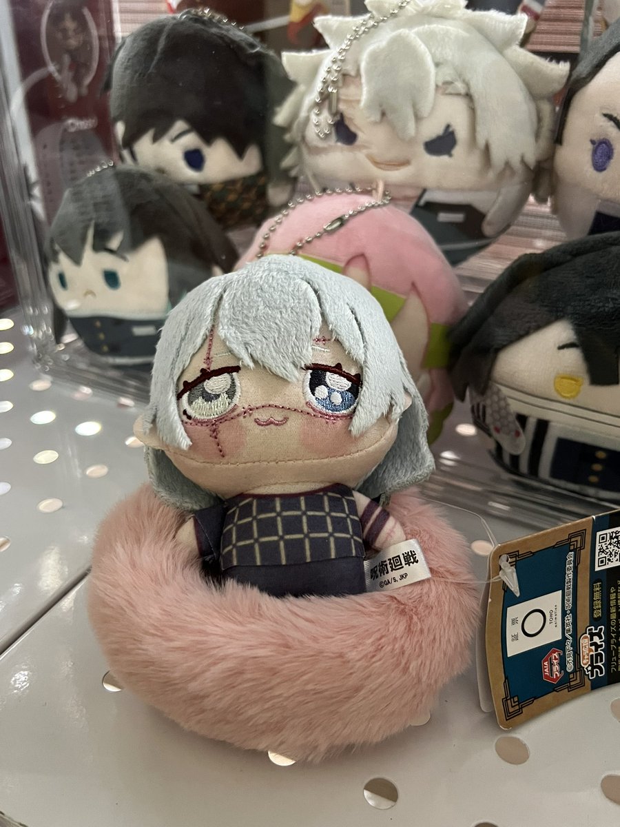 ming_agv's tweet photo. wts lfb ph

ONHAND

cushion - ₱150 

available:
gray ✅✅
brown ✅
pink ✅✅

🚛: jnt and sdd
💵: gcash or bpi
📍: pateros, metro manila

comment "mine + quantity + color" to claim

#mingsells 
#lookup
#anime
#accessories
#nendoroid
#plush https://t.co/5Y4iXxDbds