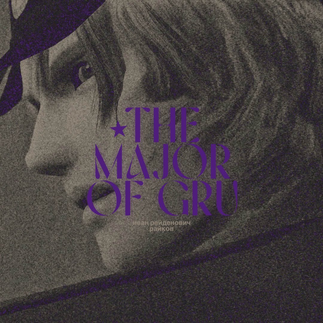 sovietscarnage's tweet image. 