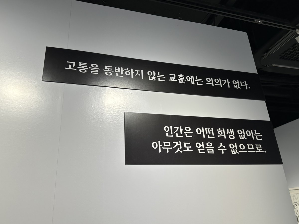 연두 tweet media