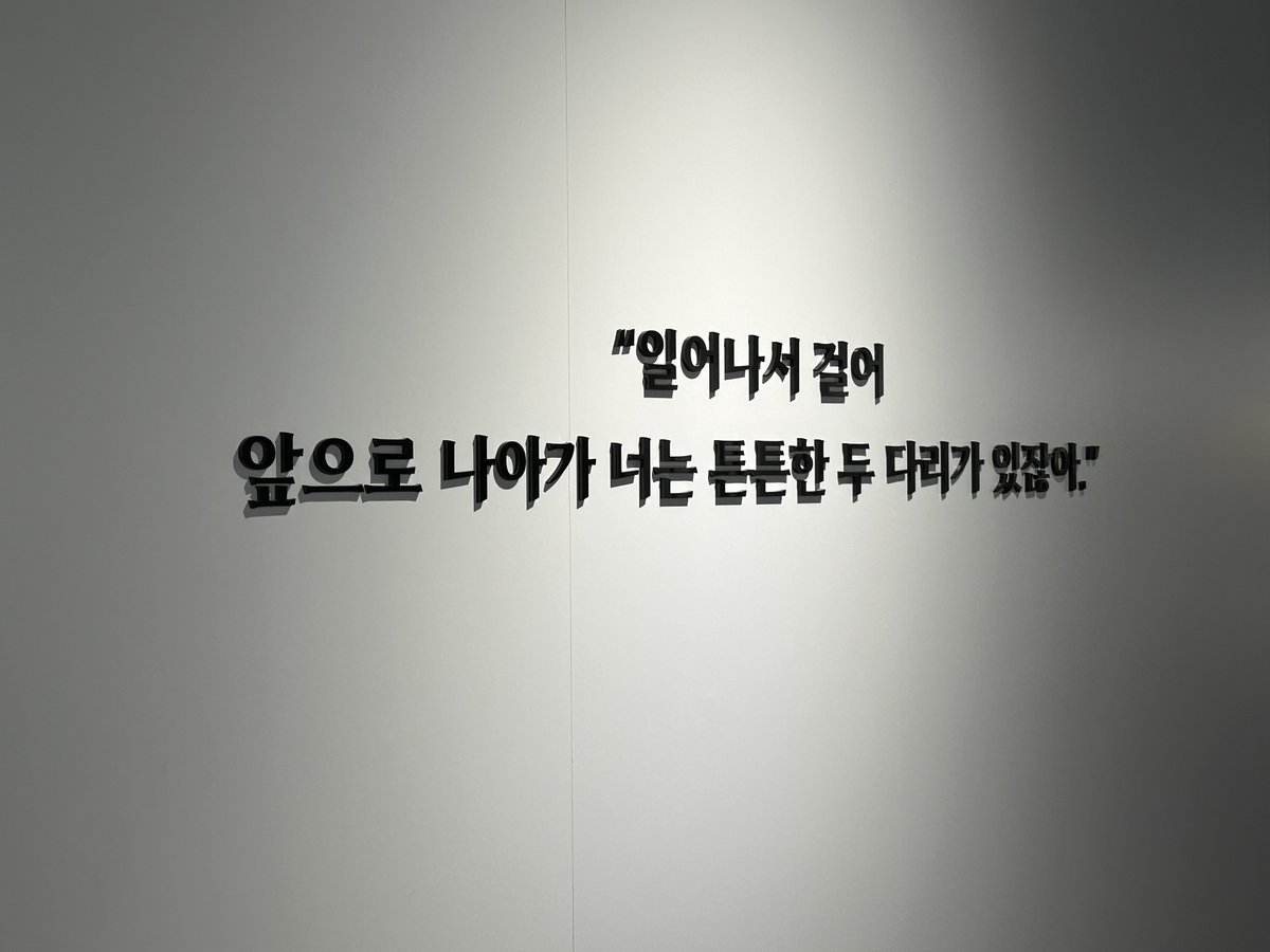 연두 tweet media