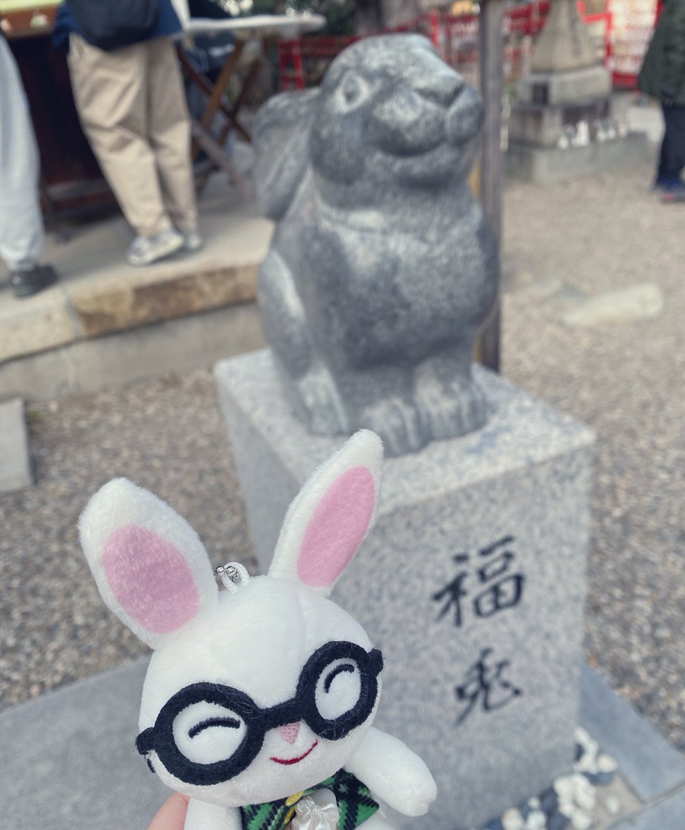 myちゃん先生とグルメレースに出走しました。(⑉• •⑉)