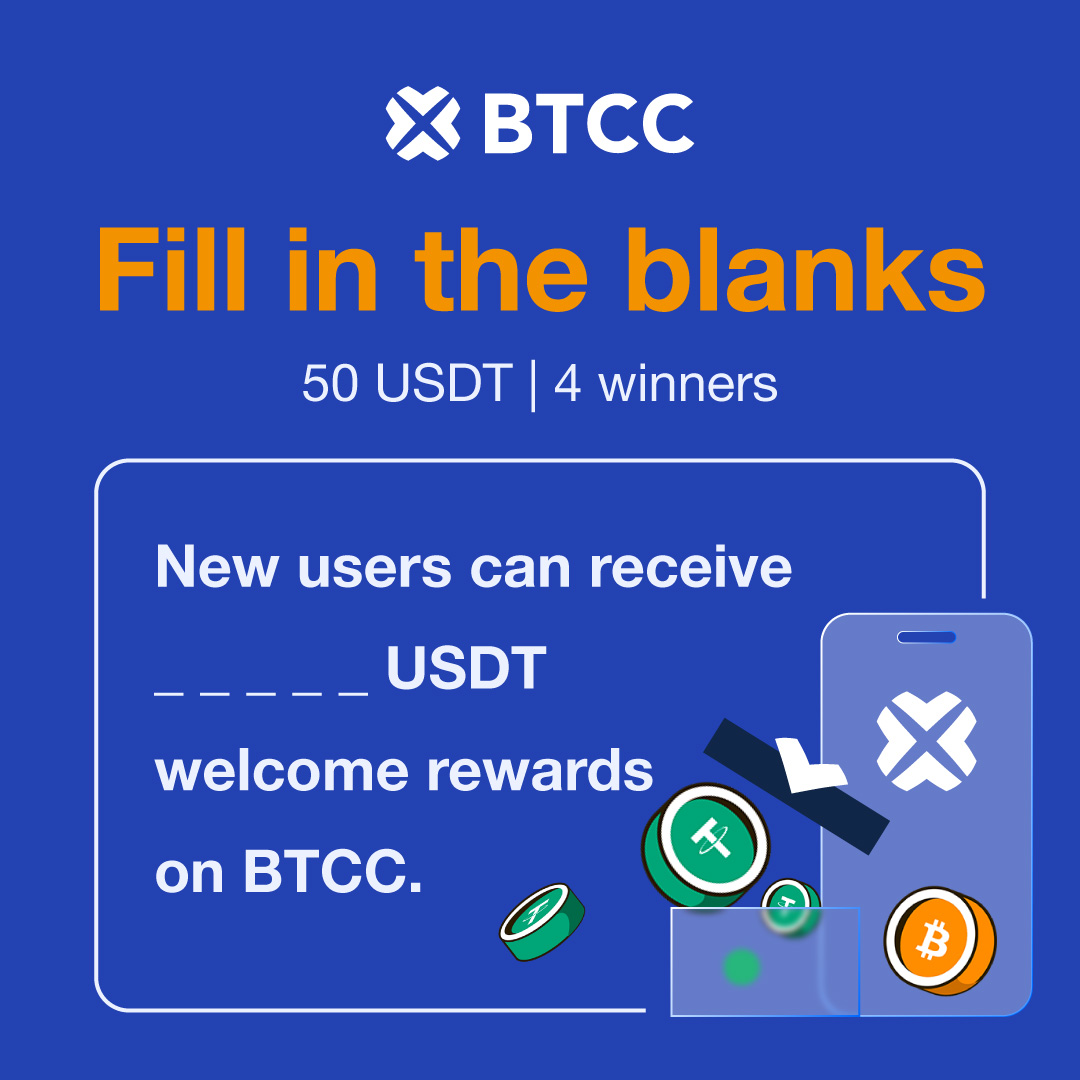 It's one of the highest rewards offered among exchanges! 😉

💫 Follow <a href="/BTCCexchange/">BTCC</a> 
💫 Repost with your answer and #BTCCexchange
💫 Tag 3 friends

Not sure about the answer? 👉🏻 bit.ly/3ELxpvr 

Enter by Feb 27 🎁