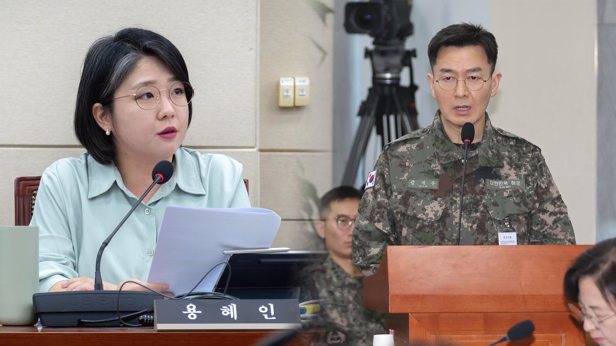 《윤석열의 정치인 체포조 지시, 방첩사가 인정했습니다》

방첩사 핵심 간부들이 12월 3일 밤, 방첩사가 주요 정치인 체포·이송·구금 전 과정을 주도했다는 것을 인정했습니다.

그동안 방첩사도, 경찰도 정치인 체포작전에 대해 부인해왔습니다. 방첩사는 자신들의 임무가 단순히 이송에