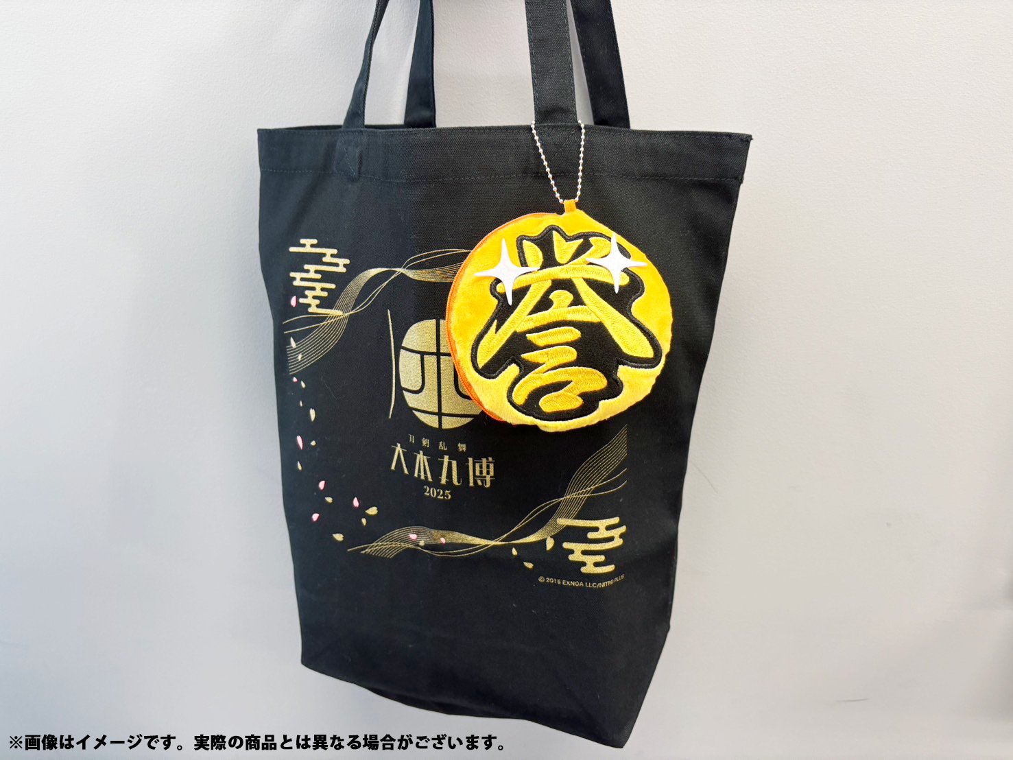 刀剣乱舞 お太鼓トート へし切長谷部 【公式通販】