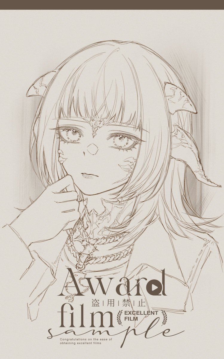 #FF14art