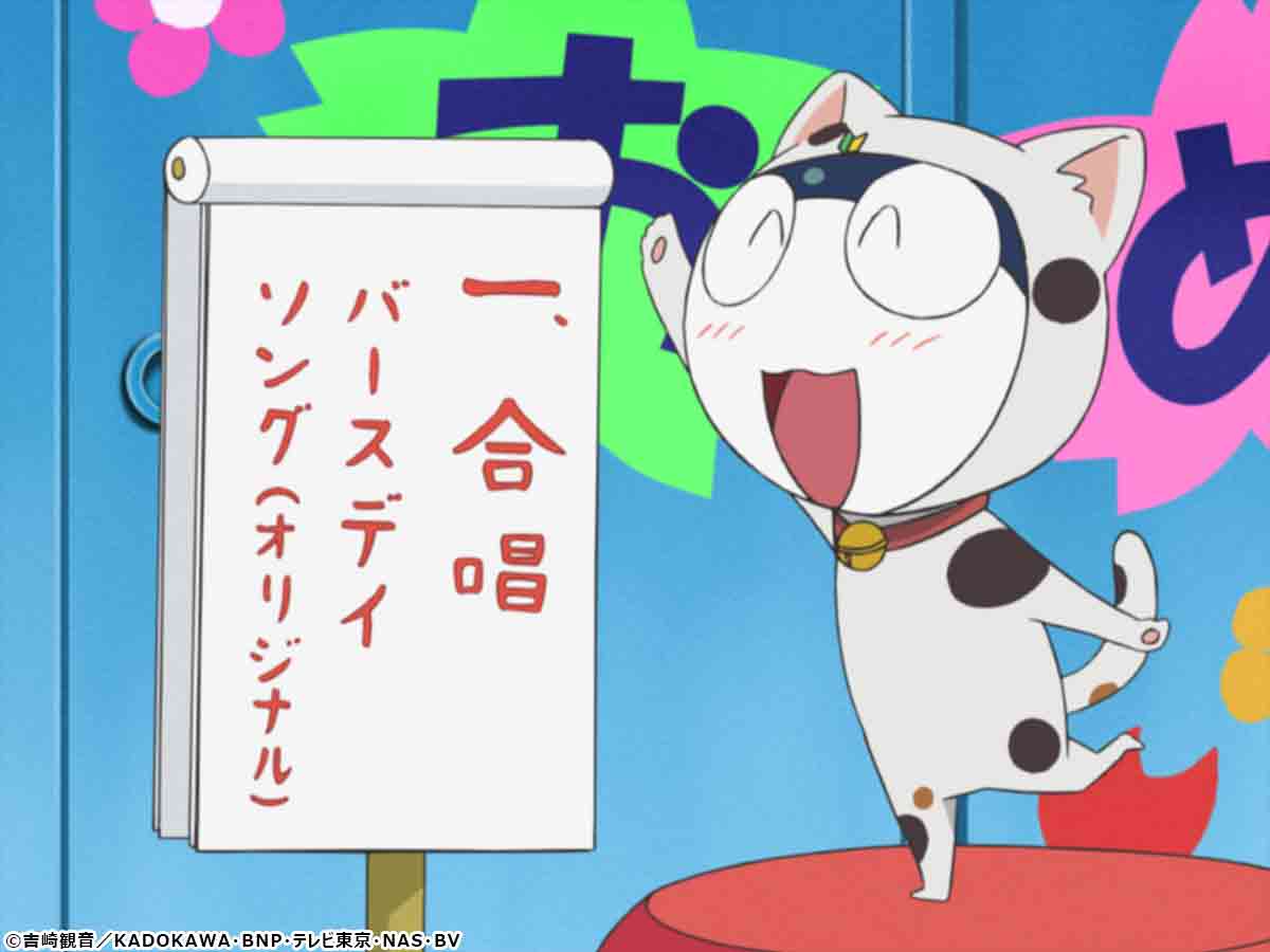 ﾟ・:.｡..｡.:・' * * '・:.｡. .｡.:・ﾟ Happy Birthday! ﾟ