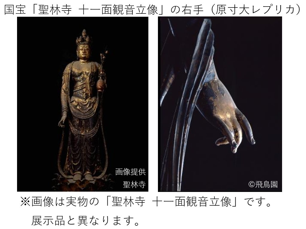 JR西日本ニュース【公式】 on X