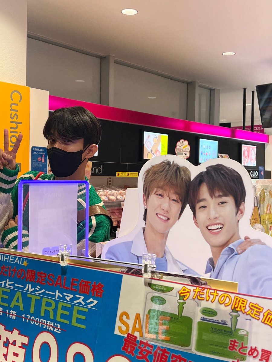 97zvt's tweet photo. dokyeom is the #1 seokhaoist https://t.co/m6eVt42cbk