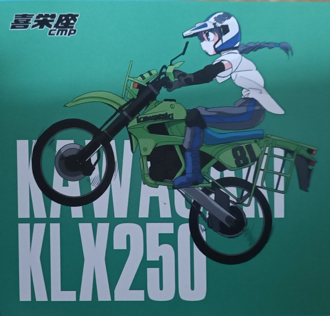 #このタグを見た人は自分の絵柄のちっぱいを見せる 