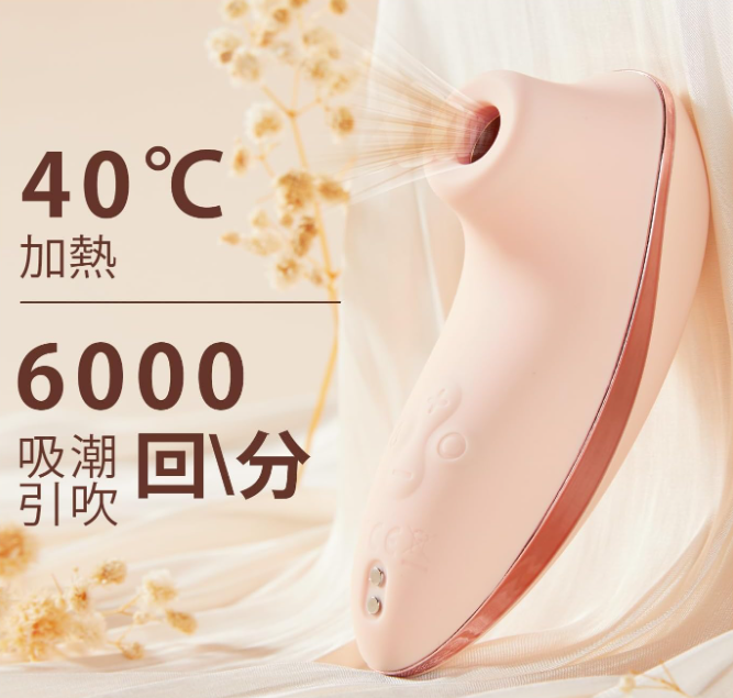 mitsupiko111's tweet photo. 🔞【モニター募集中】🔞
大人気アダルトグッズを無料体験できるチャンス！
モニターに選ばれた方には、最新商品をプレゼント！
📢応募方法
①@momoagent_mekoo をフォロー
②このツイートを「いいね＆RT」
③DM
※18歳未満の方はご参加いただけません。
#アダルトグッズ #モニター募集 #無料体験 https://t.co/KaPF7qy6Q9