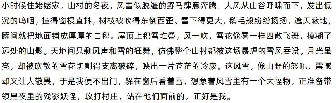 SeanWyckoff tweet media