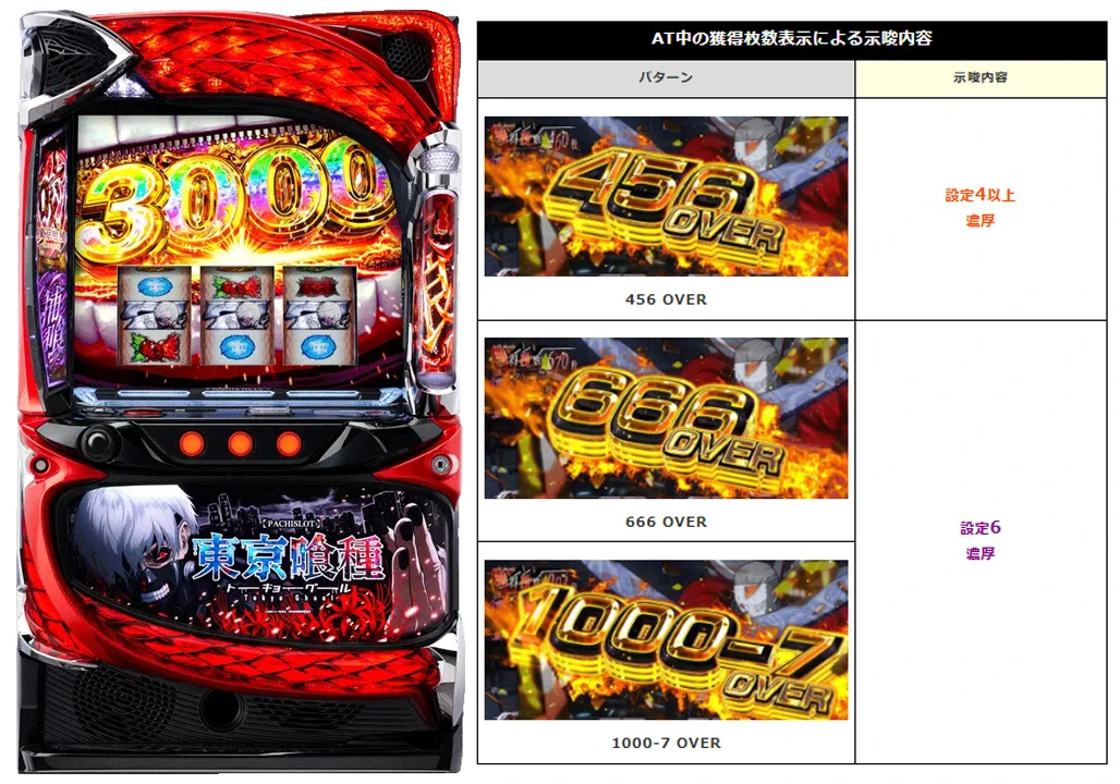 GkS8bXkWcAEThYV?format=webp&