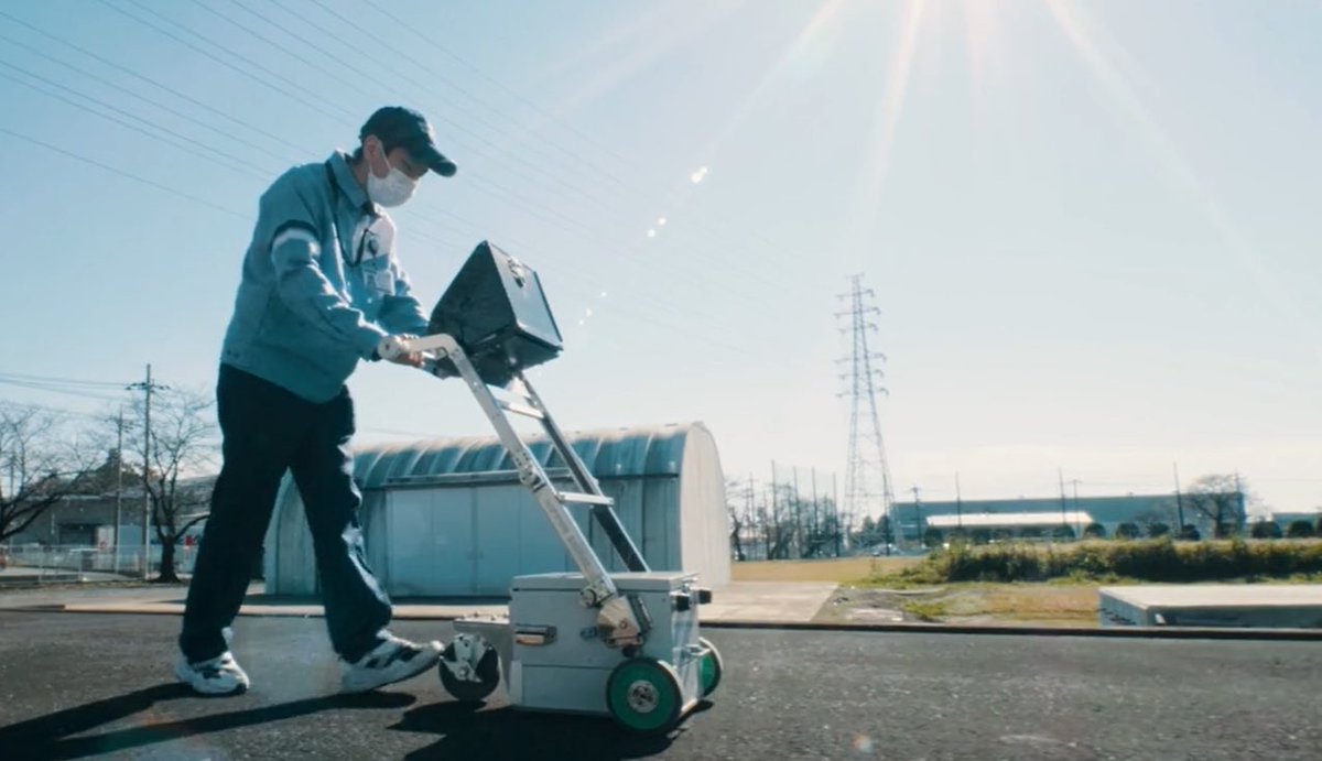 #知られざる日本信号製品　

日本信号は地中レーダも開発しています。電波・通信技術を応用して、埋設物や空洞の調査に使用されています。

🔗詳しくはこちら→

signal.co.jp/products/ems/