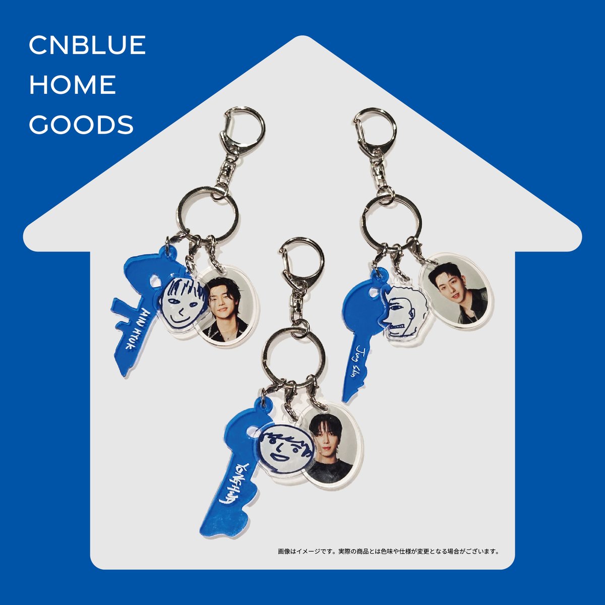 CNBLUE HOME GOODS／ FNC JAPAN ONLINE STORE限定!! 受注販売受付中