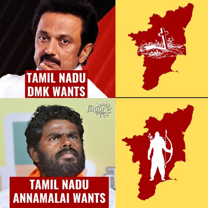 TN Needs Annamalai, not Stalin 
#GetOutStalin