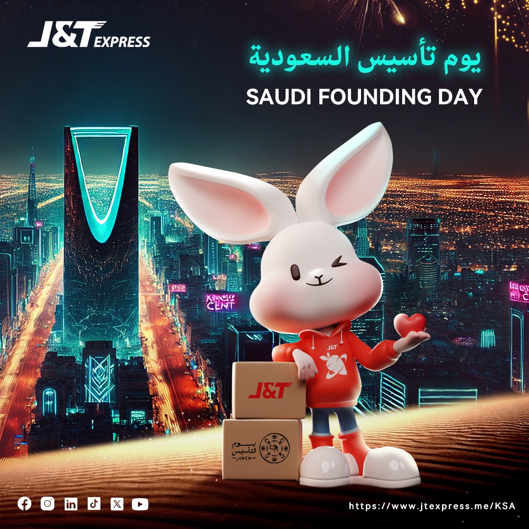عيد تأسيس المملكة العربية السعودية سعيد!🇸🇦
Happy Saudi Founding Day!🇸🇦

#saudifoundingday #saudiarabia #JTExpress