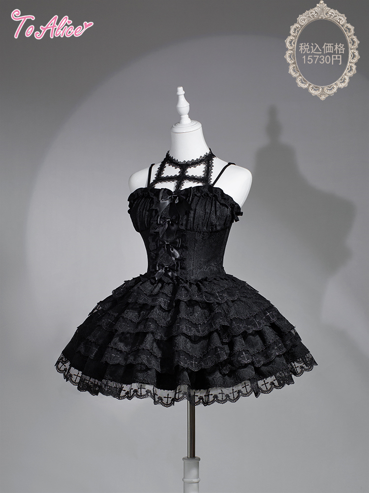 ToAlice♥Japan on X: ToAlice♥Japan on X: